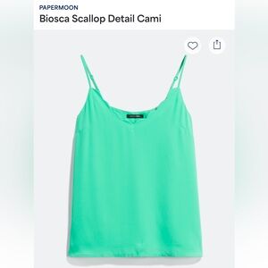 Papermoon Vibrant Teal Camisole